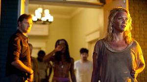 Идем со мной